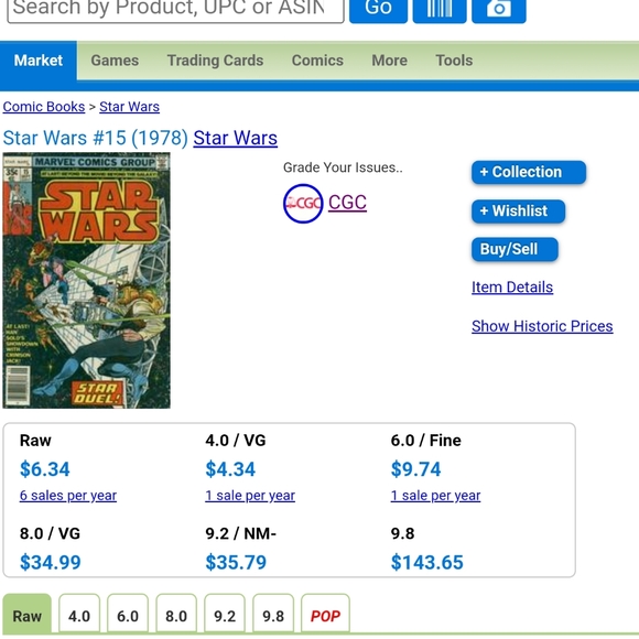 Vintage Comics - Picture 3 of 8